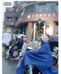 �Ȳ������Щ·�ų������ˣ���λ֪��Ů��Ա����