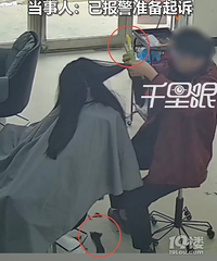 ����ʦ�Դ�Ϊ��͵���и�������Ǯ