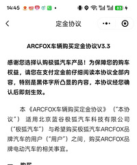 ̨���򳵱��ף�����4S��չ�����³�������Ӧ���³�ȴһֱ������