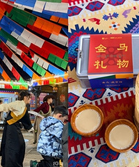 ��̨�ݣ��ȵ���ɫ��ġ����Ͳ�����衱