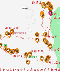 [ͽ��]���ϼ���ͽ��������Ͱ�⵽���ͤ����������ɽˮ����