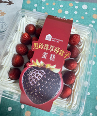 �������ݮ���ӵ��⣬�������ݮ��ģ�����ͨ�Ĺ�10���