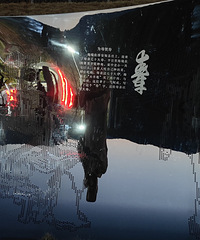 �������Ĵ�������٣�������³�����;��������