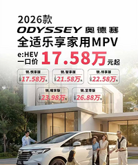 �����۾Ϳ����������һ�ڼۣ�������ͻ�Ʋ��ˣ��۸��ϱض���ˮ