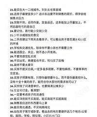 ��������26����С���飡ʵ��ʵ�ã�