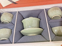 ɹ��ʳ����������յ��װ��è����