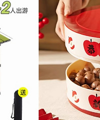 ɹɹȥ�Ķ������������۵�����è����