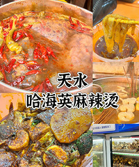 ��������������ˮ����������ʳ