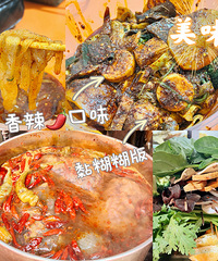 ��������������ˮ����������ʳ