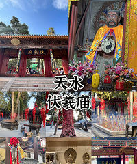 ����֮������ʼ�����������ˮ�����