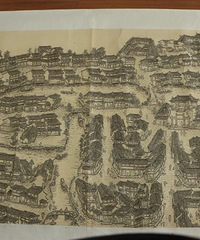 7���ֻ泤�������Ű������£�����6�������桶�����Ϻ�ͼ��