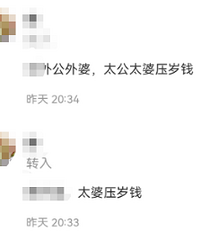 ѹ��Ǯ������