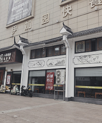 ��͵�ͣҵ��