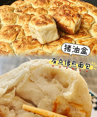 ���ɲ����������ɣ�������۵���ˮ��ʳ