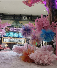 ��̨ɽѩ��԰��ѩ