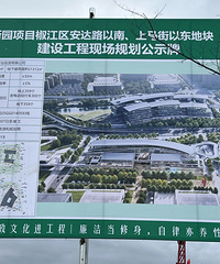 λ����·̨��վ���㳡��̨�ݴ���԰��ʽ��������