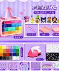 ����3�´���Ȥ��