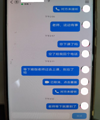 һ���绰��һ�Ž�ͼ��5��Ԫû�ˣ�