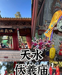 ����֮������ʼ�����������ˮ�����