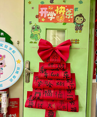 ��ѧ��һ����Щ������ڵĲ��ú���ν����ʽ������Խ��Խ����