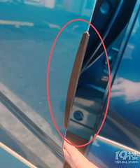 ����ɱ��������ô˽���ˣ����ַ�ײ��������