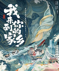 �����ţ��ʵ���ա���������ļ��硷���ڽ���ɱ��