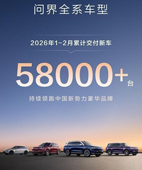 ��������2026�¼��������ᶨ��3.4