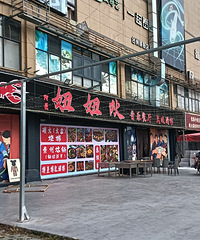 Ϊʲô��ô����ϲ���ڲ����������ϴ�ҵ��