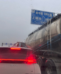 ƾһ��֮���ú��泵ȫ������һ�����