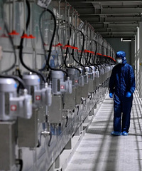 �ν��ֵ���ɣ�̨�ݻ������׸����ڼ���Ŀ��ʽͶ����