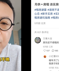 �򷿻����ⷿ��