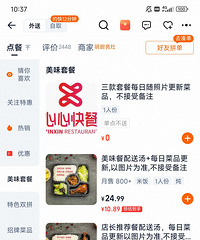 ĳ��������˵��ͳԲ���