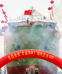 �������ĺ���ˮ������Ʒ�ӹ���������ˮ