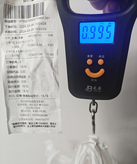 ��һ����׼��