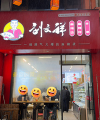 ����ܻ�������飬���׵ķ�ζ����Ԥ�ڵ���Щ����