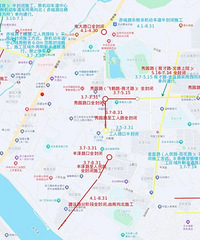 ע�⣡��̨��Щ·�ν����ƽ�ͨ