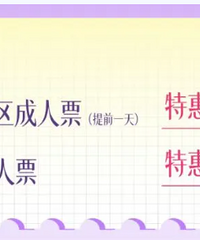 ��ѡ��ػݣ�̨�ݶ��������Ů�ڸ���������