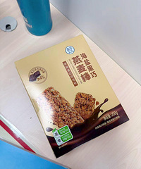 �����������������Ѿ����������ˣ���ĺúóԣ�