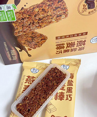 �����������������Ѿ����������ˣ���ĺúóԣ�