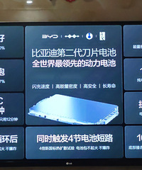 ���ڱ��ǵϵڶ�����Ƭ��ؼ����䷢����ڿƼ�