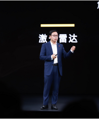 ���S800���ʽ�M9�׷���һ�������״�н�Z7Ԥ���µ׼�