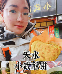 ��ˮ���ֱ�Ϊʲô���֣���Ϊ�ǻ��ɣ�