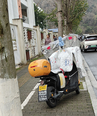 ÿ�����Զ��й�ʺ��˭�ܹ�