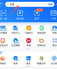 [��ѧ]�����˿ڻ������뿪ʼ���¹غ�����ѧץ������