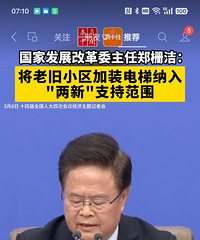 ���Ͼ�С����װ�������롰���¡�֧�ַ�Χ