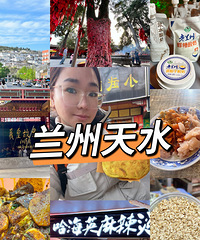 ������ת������֮-����ʼ����ˮ�����̹���