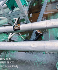 ¥����ˮ���ˣ�������©������ô��