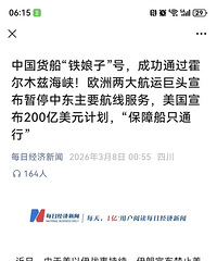 �õ�������ʧ������