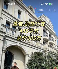 ���ڵ����ݶ���ô��������