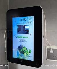 ���ø߶ˣ���������ϣ�ʮ�ﳤ�֣�